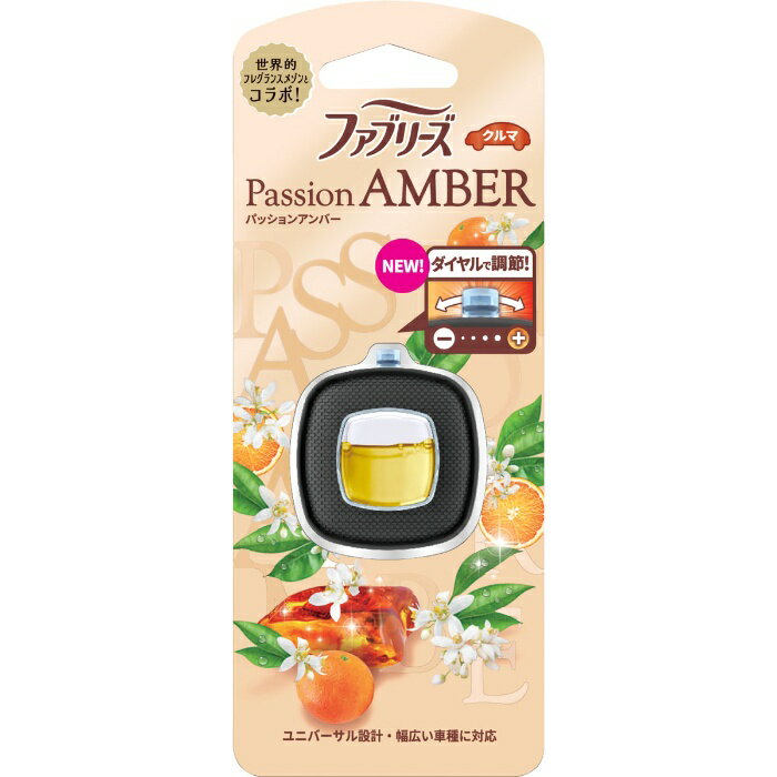P&G(�ԡ�����ɥ���) �ե��֥꡼��������������å� �ѥå���󥢥�С� 2.4ml