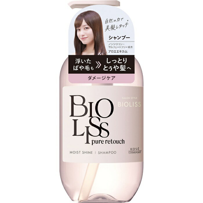 コーセーコスメポート SS ビオリス ピュアレタッチ ぱやとぅや シャンプー 480ml