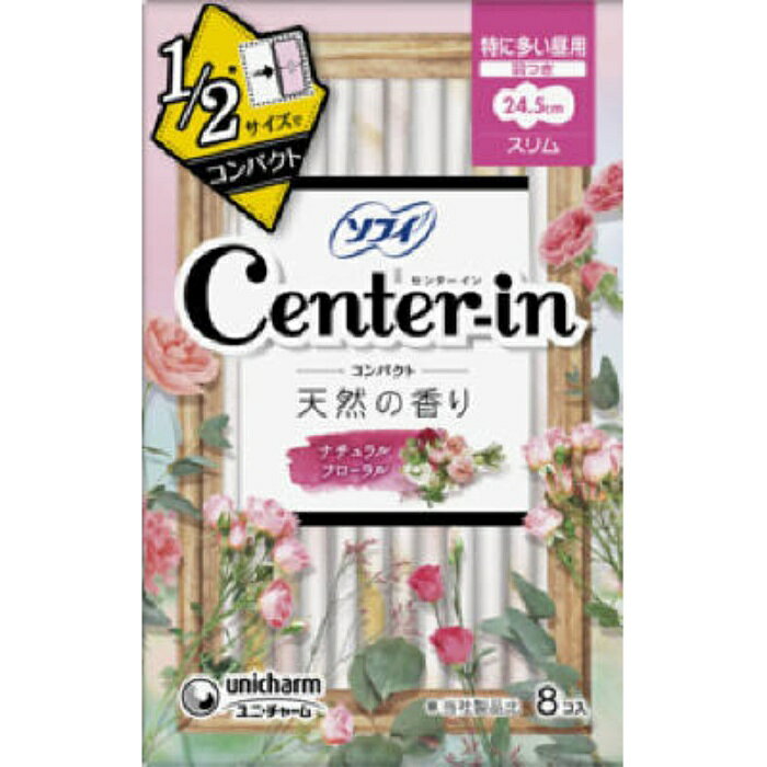 Rakuten - ユニチャーム センターインコンパクト スイート 特に多い昼 8枚