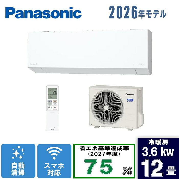 Other - Panasonic(パナソニック) 12畳エオリア CS-366DEX-W クリスタルホワイト [3.6kW]