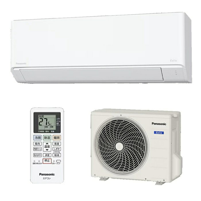 【標準工事費込】パナソニック Panasonic エアコン 8畳用 2.5kW パナソニック Eolia エオリア CS-EX256D-W クリスタルホワイト 電源100V