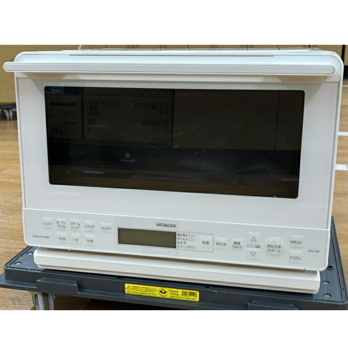 楽天市場】中古 ヘルシーシェフの通販