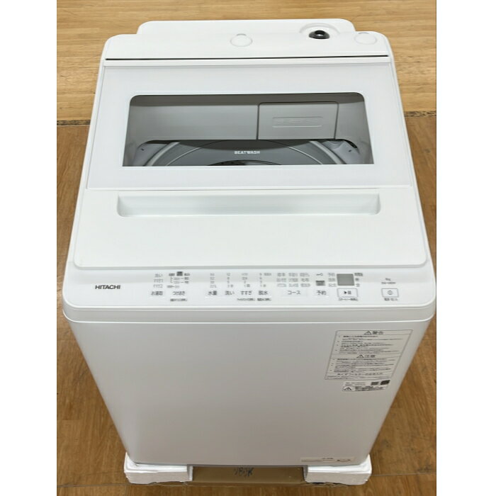 Rakuten - 日立(ヒタチ) [中古C]ビートウォッシュ BW-V80M(W) ホワイト