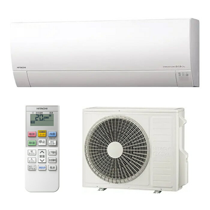 楽天市場】白くまくん 7.1kwの通販