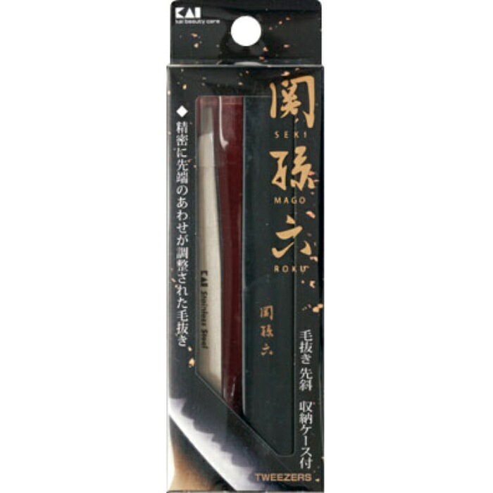 貝印 HC3506 関孫六 毛抜き 先斜