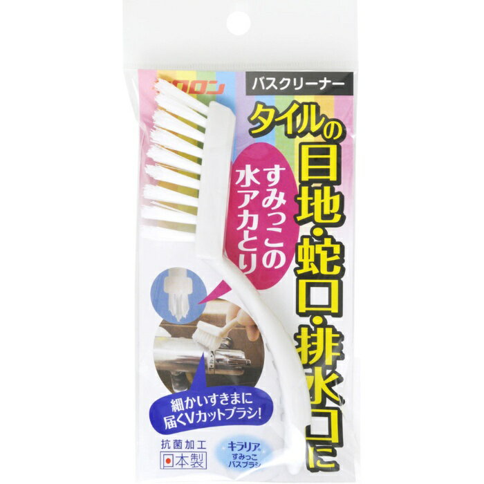 離島・沖縄の送料については、ご利用ガイドの [決済・配送・返品] をご確認ください。 タイルの目地、蛇口、排水口などの隙間洗いに便利。ブラシの先がV字カットになっていますので、細かい部分の汚れをしっかりかき出します。柄部分には抗菌剤を練り込んでいますので、清潔にお使いいただけます。
