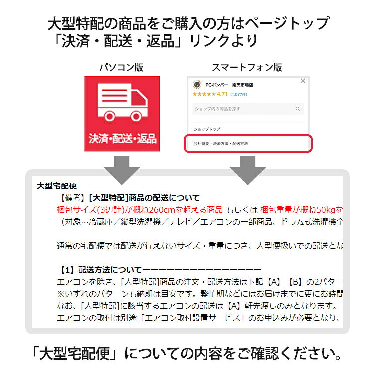 SJ-MF46R サムネイル3