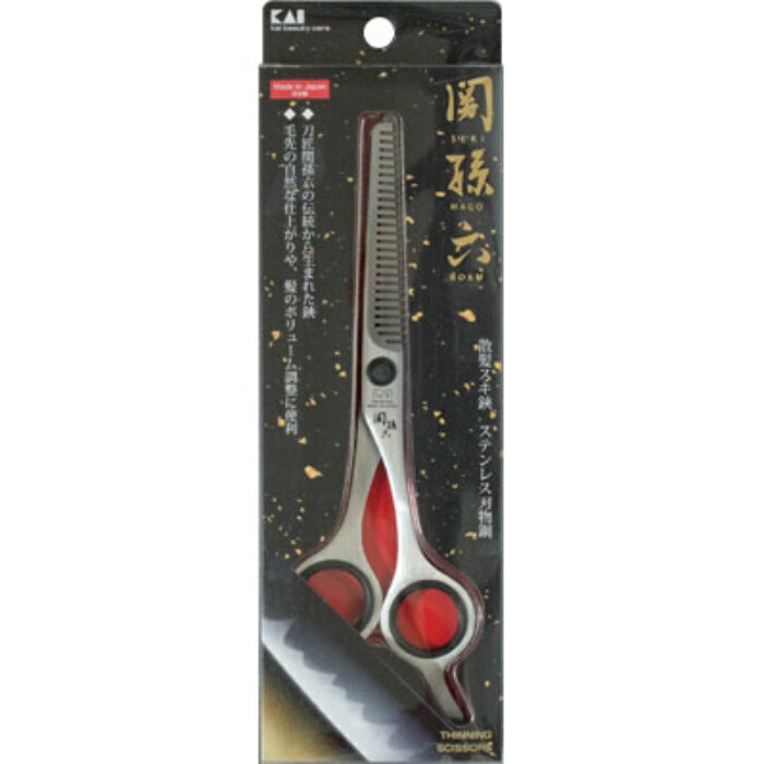離島・沖縄の送料については、ご利用ガイドの [決済・配送・返品] をご確認ください。 刀匠関孫六の伝統から生まれたオールステンレスのスキハサミです。