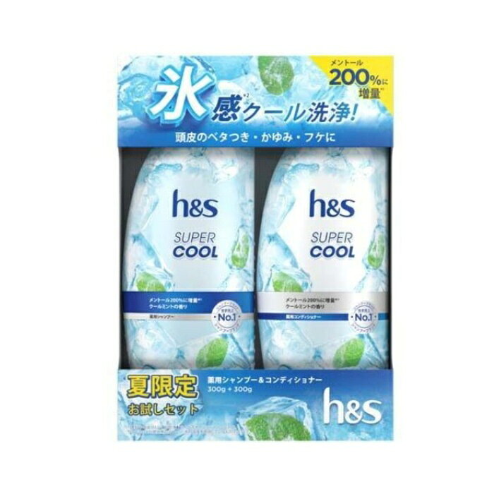 離島・沖縄の送料については、ご利用ガイドの [決済・配送・返品] をご確認ください。 ●氷感※1 クール洗浄！(※1 ひんやりした使用感のイメージ。氷の温度を再現しているものではない。)●5つの悩みにアプローチ※2：かゆみ・におい・フケ・乾燥・ベタつき(※2シリーズ使いによる)●h＆s薬用シャンプーの後にh＆s薬用コンディショナーをご使用いただくと、より多くの薬用成分が頭皮に留まります ※3 (※3 同メーカー非医薬部外品コンディショナー使用時と比べて。)●STEP 1 薬用シャンプー：皮脂や汚れを取り除く●STEP 2 薬用コンディショナー：頭皮と髪の悩みを長時間予防クールミントの香り (※香料中の成分として配合。h＆sシトラスオイルコントロール対比。) ※商品リニューアルに伴い、掲載画像とは異なったデザインの商品が届く場合がございます。あらかじめご了承ください。