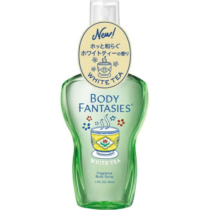 ボディファンタジー ボディスプレー ホワイトティー 50ml
