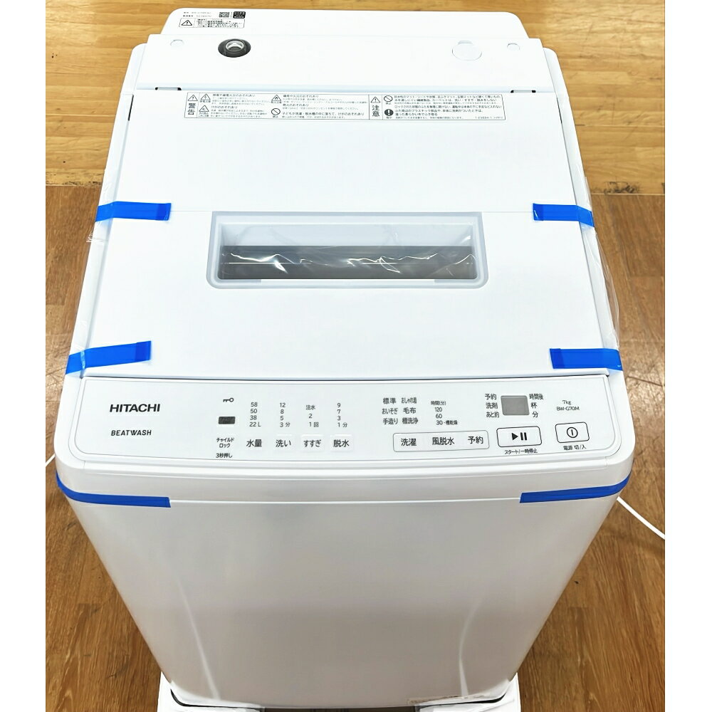 楽天市場】bw-g70mの通販