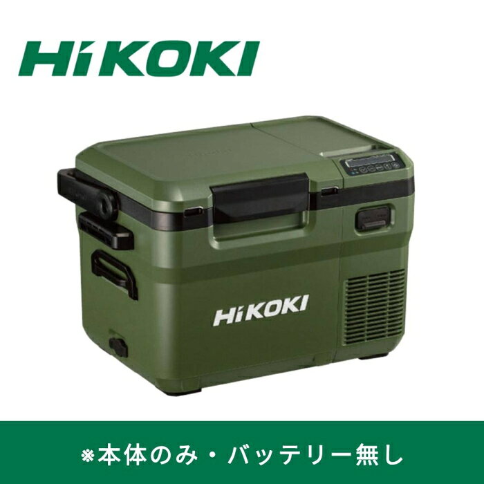 楽天市場】ul18ddの通販