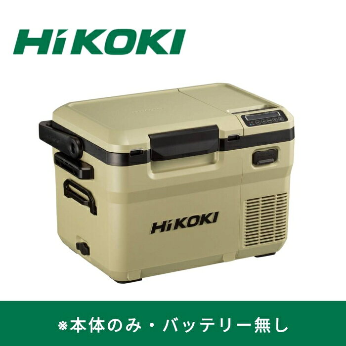楽天市場】ul18ddの通販