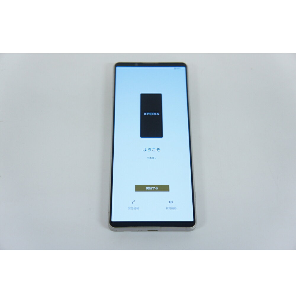 Xperia 1 V