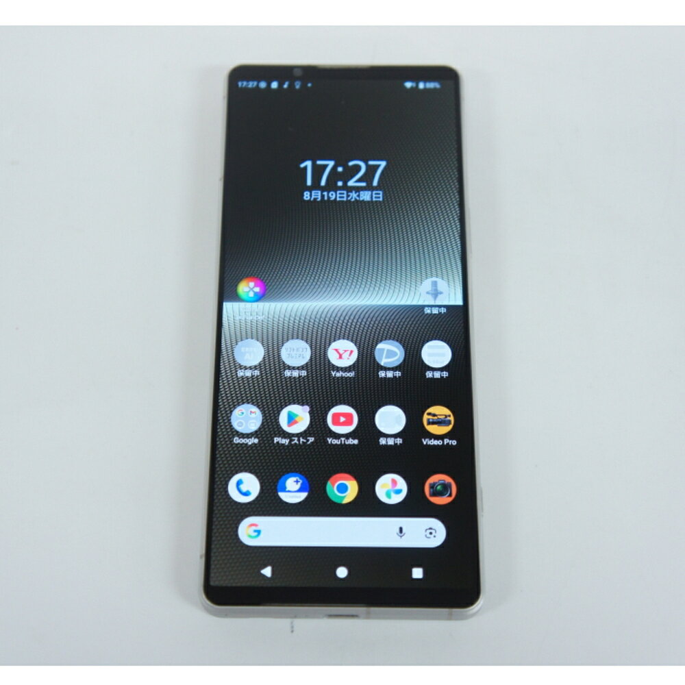 楽天市場】xperia 1 v（スマートフォン本体｜スマートフォン