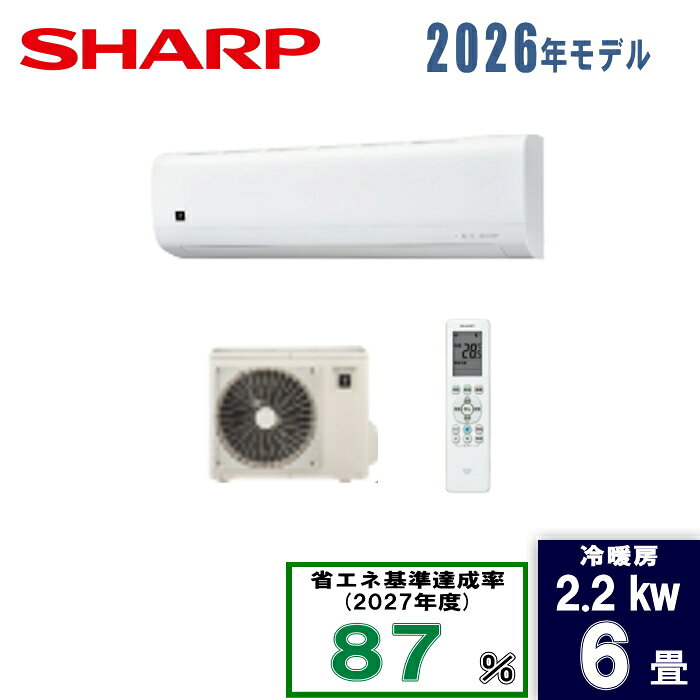 楽天市場】ac-22 シャープ（エアコン｜季節・空調家電）：家電の通販