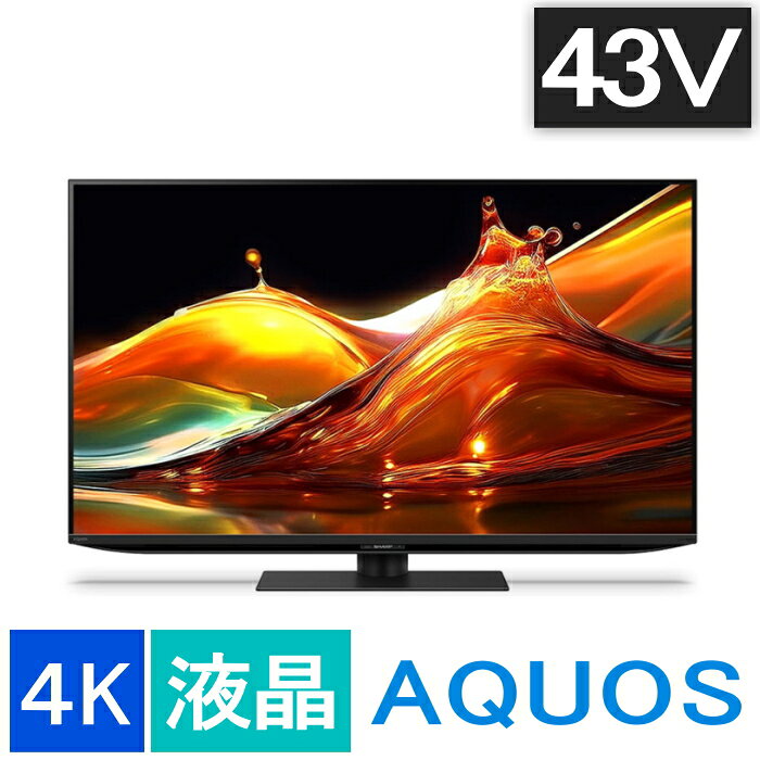 楽天市場】aquos 4t－c40ah2の通販