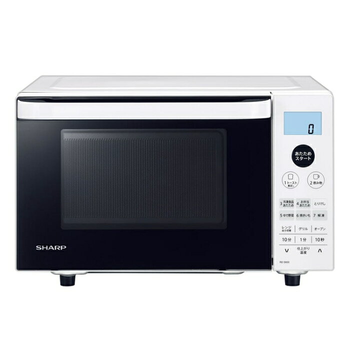 楽天市場】sharp (シャープ) オーブンレンジ re-s1000-wの通販