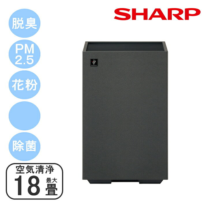 楽天市場】シャープ空気清浄機 fu-u40の通販