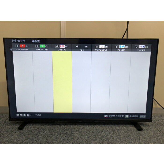 楽天市場】40v35sの通販