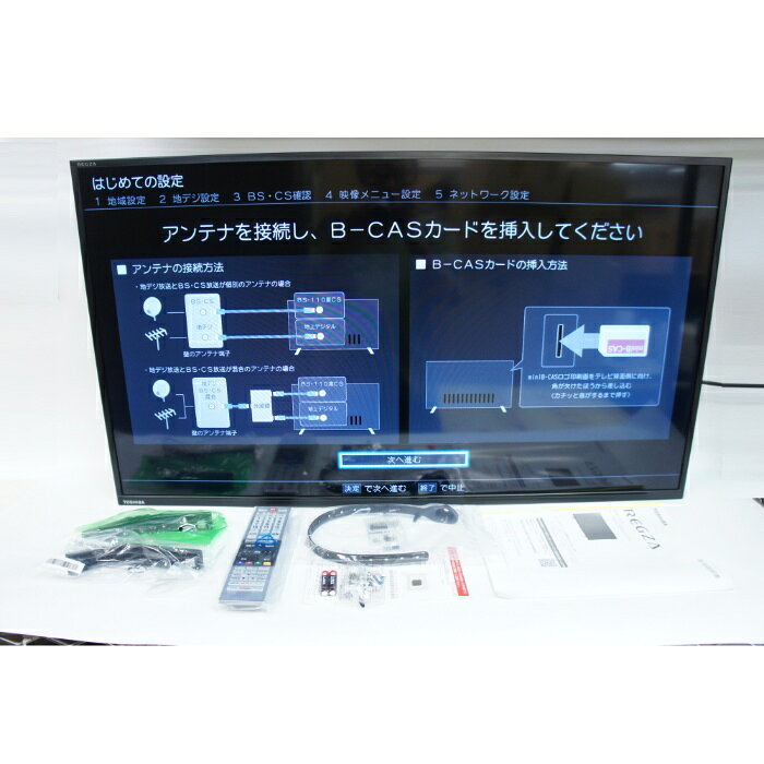 離島・沖縄の送料については、ご利用ガイドの [決済・配送・返品] をご確認ください。 [展示品A]目立ったキズ・よごれのない、非常に状態の良い展示品です。 こちらの商品は「展示品」となります。 ※ご購入日よりメーカー保証がご利用になれますので当店での初期不良対応はございません。 また、傷、汚れ、梱包内容に付きましても状態に応じたレベル(AからC)でご理解の上ご購入お願いします。 【付属品】全てあり※上記以外のものは付属いたしません タイプ：液晶テレビ 画面サイズ： 40 インチ フルハイビジョン： ○ 画素数： 1920x1080 LEDバックライト： 直下型LEDバックライト 搭載チューナー： 地上デジタルBSデジタル/110度CSデジタル チューナー数： 地上デジタル数×2BSデジタル数×2/110度CSデジタル数×2 録画機能： 外付けHDD 自動録画機能： ○ VODサービス： YouTube/Amazonプライム・ビデオ/Netflix/Hulu/DAZN/dTV/TSUTAYA TV/U-NEXT/Paravi/Rakuten TV ネットワーク： 有線LAN/無線LAN/DTCP-IP 端子：HDMI×2(ARC対応)/USB×2(録画専用1/汎用1)/光デジタル音声出力×1/LAN×1/ヘッドホン出力 適正視聴距離(目安)： 1.5 m 消費電力/待機時： 70W/0.4W スマートスピーカー連携： Google アシスタント/Amazon Alexa/LINE Clova ゲームモード： ○ 幅x高さx奥行/重量： 905x553x178mm/6.5kg ※目立ったキズ・よごれのない、非常に状態の良い展示品です。【付属品】全てあり