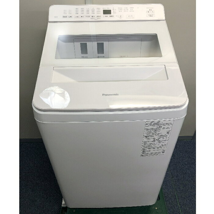 楽天市場】パナソニック NA-FA10K2の通販