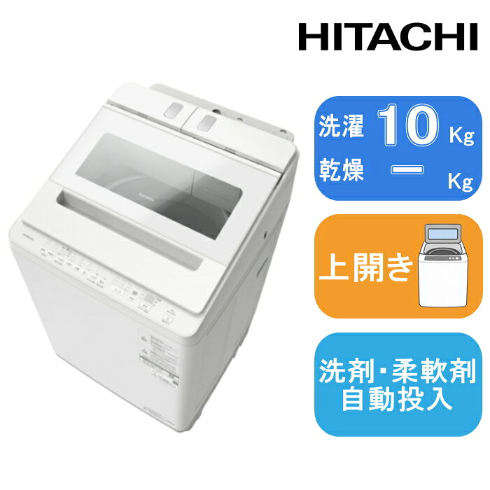 楽天市場】bw-x100の通販