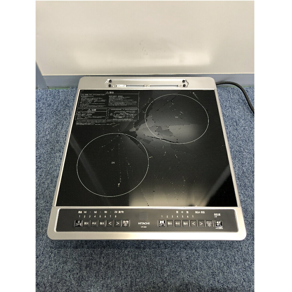 離島・沖縄の送料については、ご利用ガイドの [決済・配送・返品] をご確認ください。 [ジャンク品]ジャンク品となります。動作保証は一切ございません。部品取りなどにオススメです。保証、返品などは全てお断りいたします。 こちらの商品は「ジャンク品」となります。 記載していない不具合や、動作する旨が記載されている場合でもお手元では動作しない場合がございます。 動作や外観の維持など含め、商品に関しての保証はできかねます。 あくまでも部品取りや実験用途の材料としてお買い求めください。 ※中古品保証対象外となりますので理由の如何を問わず、一切の返品・交換はお受けできかねます。※元箱や保証書、乾電池などの消耗品や、冊子類などで動作に直接影響のない欠品がある場合がございます。 動作未確認の商品や動作・起動しない、通常の状態では使用が出来ない商品となります。 【付属品】全てあり ※【現状渡し】※通電・動作未確認のジャンク品です。部品取り目的などにご活用ください。天板のガラスが大破しています。開梱時、ケガに十分お気を付けください。※上記以外のものは付属いたしません 設置タイプ： ビルトイン ヒーター： 2 口 火力： 左 3kW/右 2kW 火力調整： 左 8段階/右 7段階 電源： 200 V 電気容量： 20 A 消費電力： 4kW トッププレート色： ブラック系 タイマー： ○ チャイルドロック： ○ 揚げ物温度調整： ○ 天面操作： タッチキー式 トッププレート幅： 45cm 寸法： 幅450×高さ76×奥行520mm 重量： 7kg ジャンク品となります。動作保証は一切ございません。部品取りなどにオススメです。保証、返品などは全てお断りいたします。【付属品】全てあり ※【現状渡し】※通電・動作未確認のジャンク品です。部品取り目的などにご活用ください。天板のガラスが大破しています。開梱時、ケガに十分お気を付けください。