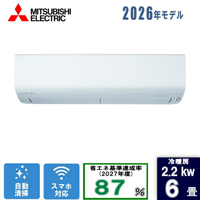 楽天市場】霧ヶ峰 2.2の通販