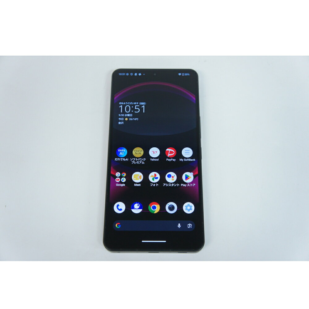 楽天市場】aquos r8 pro（スマートフォン本体｜スマートフォン