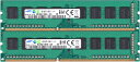 【ポイント2倍】SAMSUNG PC3-12800U (DDR3-1600) 4GB x 2枚組 合 ...