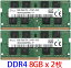 ڥݥ2ܡSK hynix PC4-17000S (DDR4-2133) 8GB x 2 16GB SO-DIMM 260pin Ρȥѥѥ ξ̼ (2Rx8)2 ưݾʡš