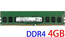 y|Cg2{zSK hynix PC4-17000U (DDR4-2133) 4GB DIMM 288pin fXNgbvp\Rp ^ԁFHMA451U6AFR8N-TF Жʎ (1Rx8) ۏؕiyÁz