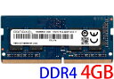 RAMAXEL PC4-19200S (DDR4-2400) 4GB SO-DIMM 260pin m[gp\Rp ^ԁFRMSA3270MB86H9F-2400 Жʎ (1Rx16) ۏؕiyÁz