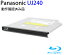 ڥݥ2ܡPanasonic ѥʥ˥å ¢֥롼쥤ɥ饤֡12.7mm˥󥿡եSlimline SATA ΤΤߥץʤ ֡UJ240 ưݾʡš