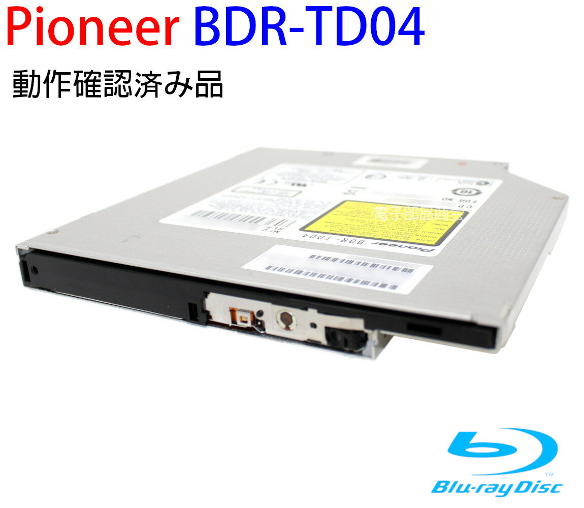 【送料無料】IODATA BRD-S16QX BDXL対応 Serial ATA 内蔵ブルーレイドライブ【在庫目安:僅少】