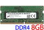 ڥݥ2ܡMicron PC4-19200S (DDR4-2400T) 8GB 1RX8 PC4-2400T-SA2-11 SO-DIMM 260pin Ρȥѥѥ ֡MTA8ATF1G64HZ-2G3E1 ξ̼ (1Rx8) ưݾʡš