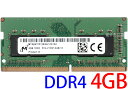 Micron PC4-17000S (DDR4-2133) 4GB SO-DIMM 260pin m[gp\Rp 4GB 1Rx8 PC4-2133P-SAB-10 ^ԁFMTA8ATF51264HZ-2G1A2 ʎ (1Rx8) ۏؕiyÁz