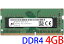 Micron PC4-17000S (DDR4-2133) 4GB SO-DIMM 260pin Ρȥѥѥ 4GB 1Rx8 PC4-2133P-SAB-10 ֡MTA8ATF51264HZ-2G1A2 ξ̼ (1Rx8) ưݾʡš