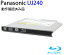 ڥݥ2ܡPanasonic ѥʥ˥å ¢֥롼쥤ɥ饤֡12.7mm˥󥿡եSlimline SATA ΤΤߥץʤ ֡UJ240 ưݾʡš