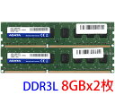 y|Cg2{zADATA d 1.35V PC3L-12800U (DDR3L-1600) 8GB x 2g v16GB 240s DIMM fXNgbvp\Rp ʎ (2Rx8)2g ۏؕiyÁz