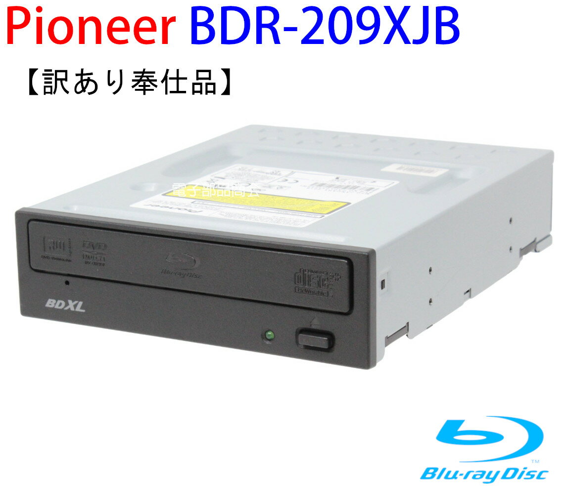 ڥݥ2ܡۡʡ۾׳ǧȥ쥤˳줢 ѥ˥ BD-R 16® S-ATA³ ֥åȥ졼 BD/DVD/CD饤 Х륯 ե̵ BDR-209š