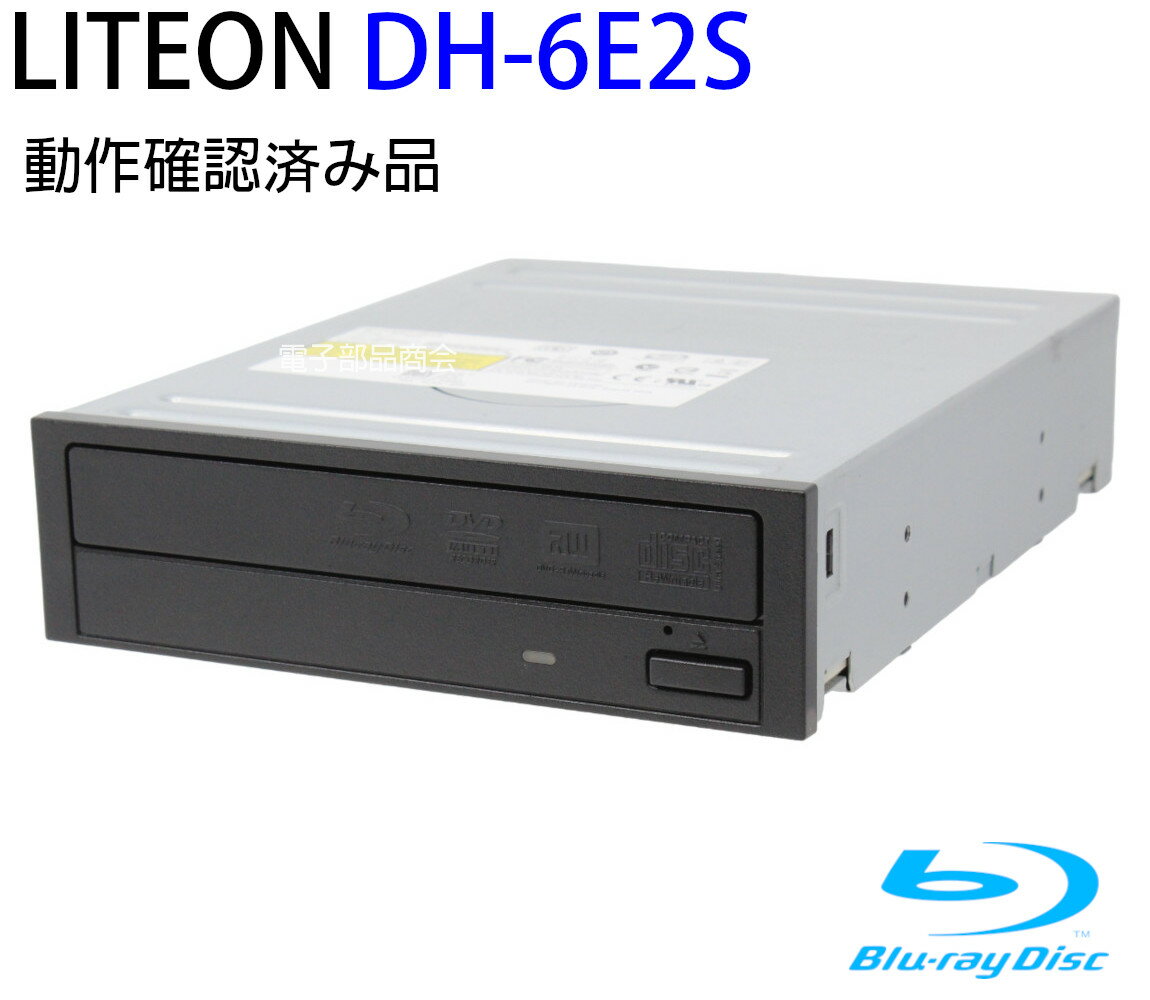 【訳あり奉仕品】外装に汚れあり LITEON ブルーレイコンボドライブ DH-6E2S ブルーレイは読込のみ 動作確認済品 写真の商品をお届けいたします！【中古】