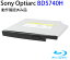 ڥݥ2ܡSony Optiarc ֥롼쥤ɥ饤 12.5mm ֡BD-5740H ΤΤ եȤʤ Slimline SATA ưǧѤʡš