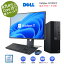 GWԥ3000OFFۥǥȥåץѥ ܡɡޥդDELL Optiplex 3070SF 9Corei5 9500 ʥ8GB NVMe SSD256GB Windows11 officeդ ťǥȥåץѥ DVD-ROM WIFI Bluetooth HDMI DisplayPort USB3.0