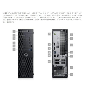 【ポイント最大20倍】デスクトップパソコン キーボード、マウス付き！DELL Optiplex 3070SF 第9世代Corei5 9500 新品メモリ8GB NVMe SSD256GB Windows11 office付き 中古デスクトップパソコン DVD-ROM WIFI Bluetooth HDMI DisplayPort USB3.0本体