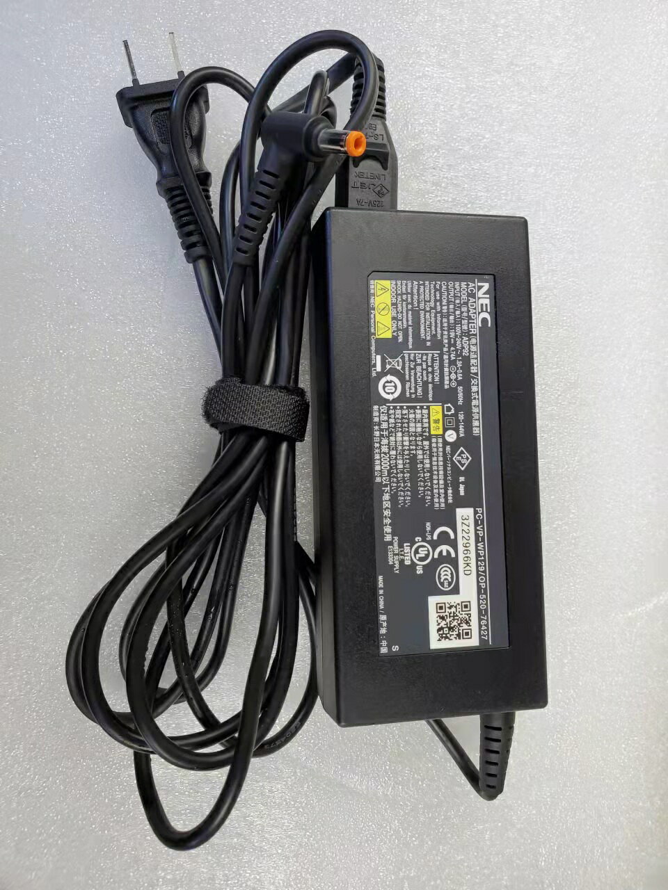 楽天市場】nec pc ll750 acアダプタ(PC用ACアダプター|PC 楽天市場】nec pc ll750 acアダプタ(PC用ACアダプター|PC