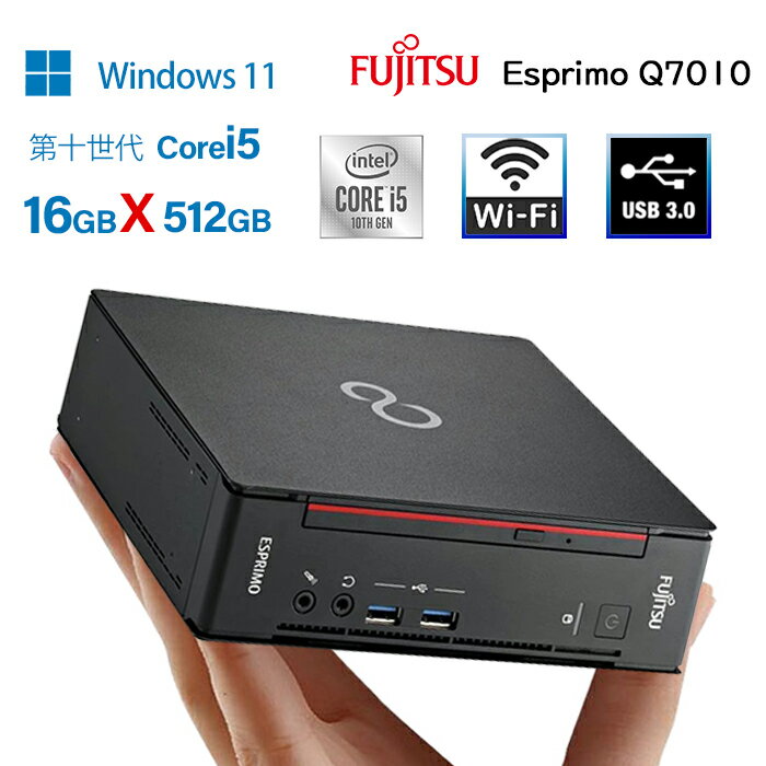 楽天パソコン専門店pc-eco最大25倍＆3000円OFF！ミニデスクトップPC 超軽量 富士通 Q7010/E 超高速CPU 高スペックCorei5 第十世代 M.2（NVMe）新品SSD512GB メモリ16GB WiFi Office付 Win11 液晶可 中古パソコンオフィス付き MicrosoftOffice2021可 windows11送料無料 超省スペース デスクPC