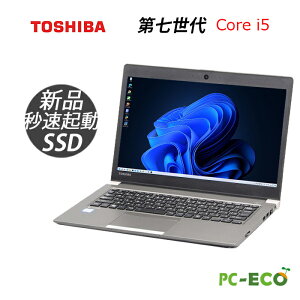 ڽѤߡۥȥåȥѥ Ρȥѥ 7i5 ŹĹTOSHIBA NEC LENOVO  ̿ʥ8GB SSD256GB ťΡȥѥ ® 4ݾڡWindows10 Officeդ ťѥ web ŹĹǤ PC