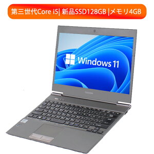 ں15ܡ3000OFFťѥ Corei5 軰  dynabook R632 4GB ®SSD128GB HDMI  Windows10/Windows11 WPSOffice2դ Microsoftoffice2021ɲò Ĺݾ ťΡȥѥ Ρȥѥ ΡPC WIFI